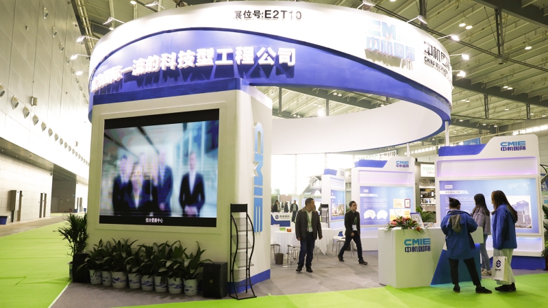 中機國際精彩綻放2018湖南（長沙）築博會