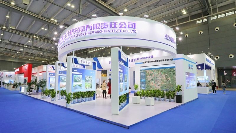 2020產博會，中機國際展示城市精美